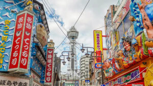 wisata di osaka