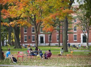 bantuan mahasiswa harvard