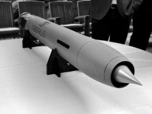 Sceptre 155mm ramjet